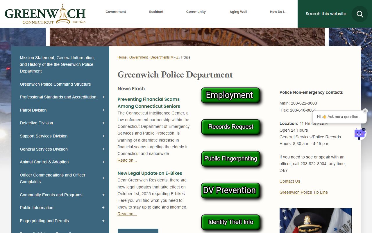 Greenwich Police Department records access