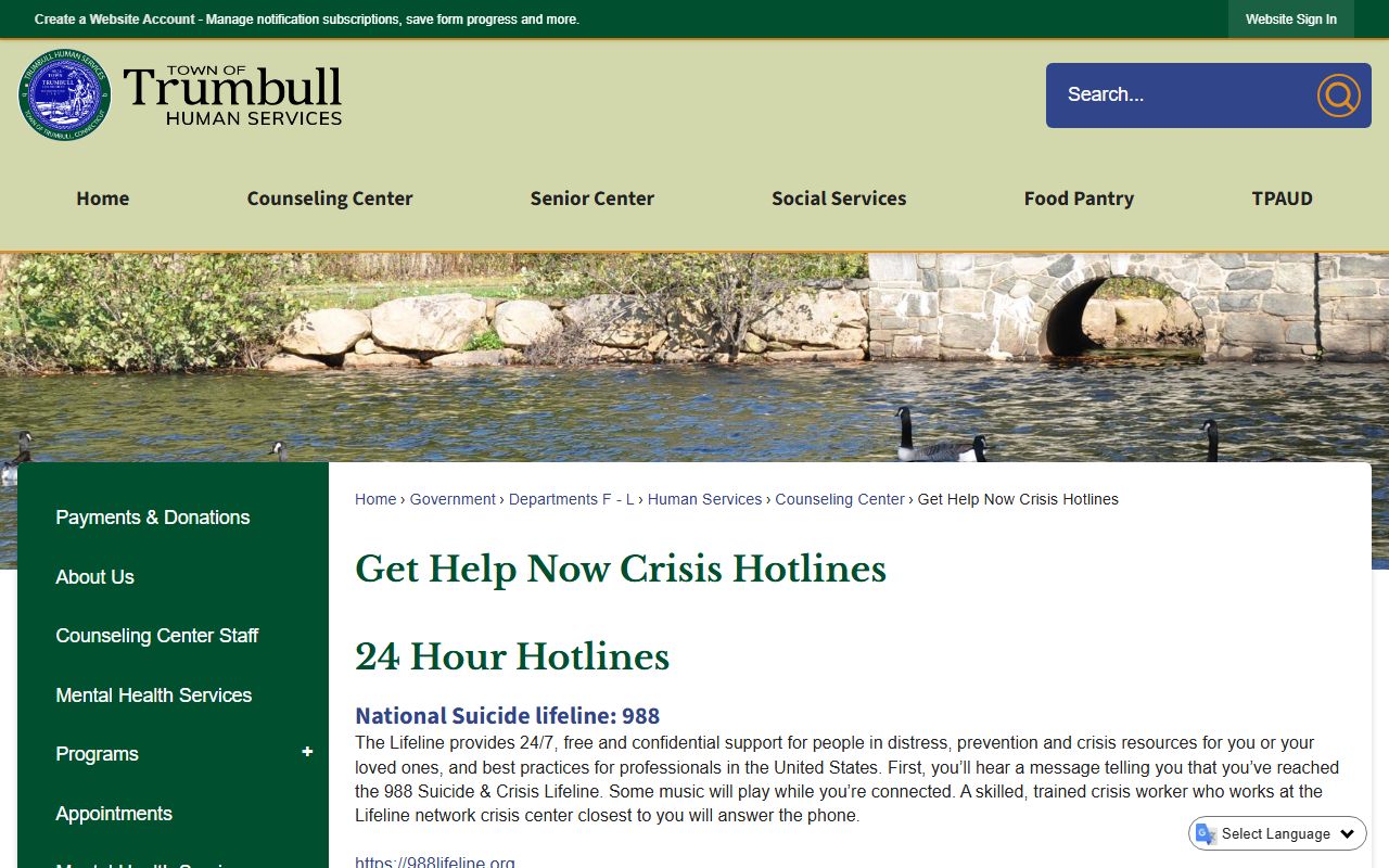 Trumbull law enforcement facility serving warrant records